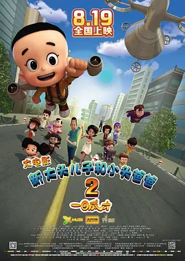 dj098舞曲音乐网